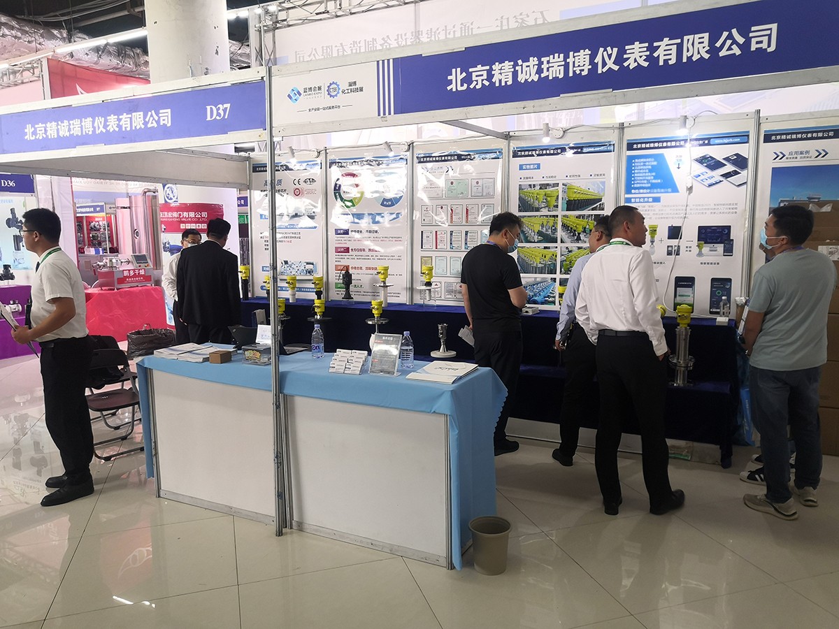 展會(huì)第二天丨全力以赴，只為更精彩地綻放！